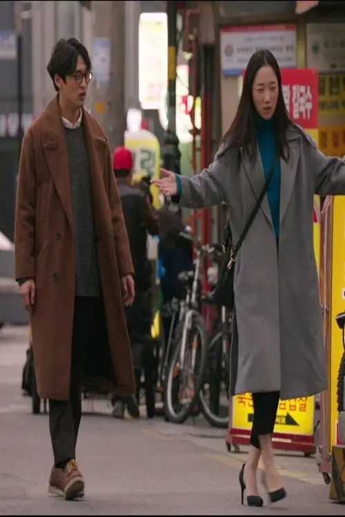 Постер до фільму "Guui Station Exit no.3"