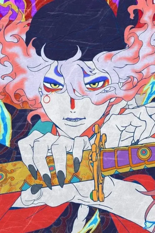 Постер до фільму "Mononoke the Movie: Chapter II - The Ashes of Rage"