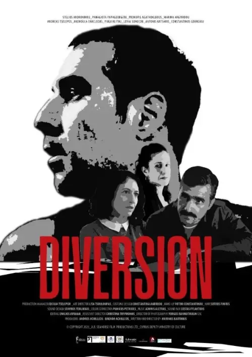 Постер до фільму "Diversion"