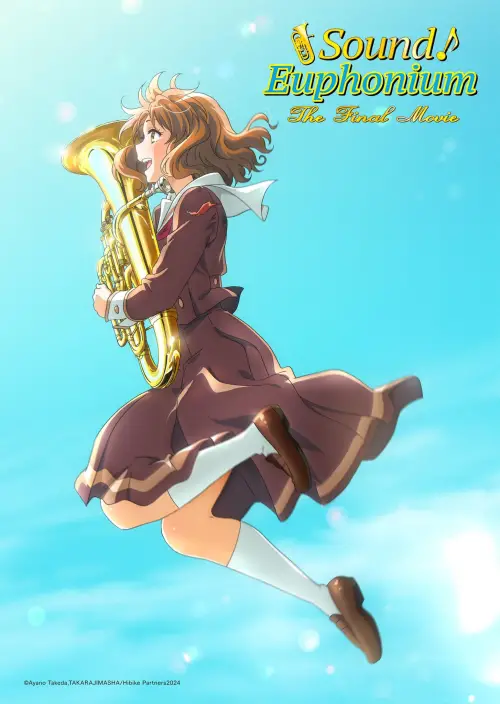 Постер до фільму "Sound! Euphonium: The Final Movie, Part 1"