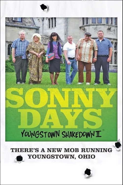 Постер до фільму "Sonny Days"