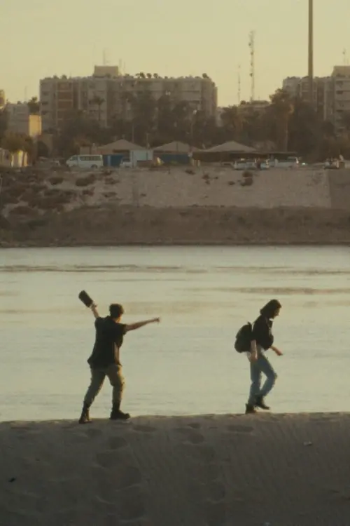 Постер до фільму "Immortals"