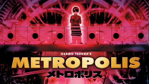 Відео до фільму Метрополіс | Metropolis - Anime remake