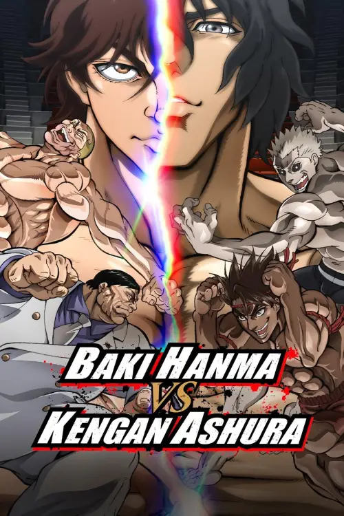 Постер до фільму "Baki Hanma VS Kengan Ashura"