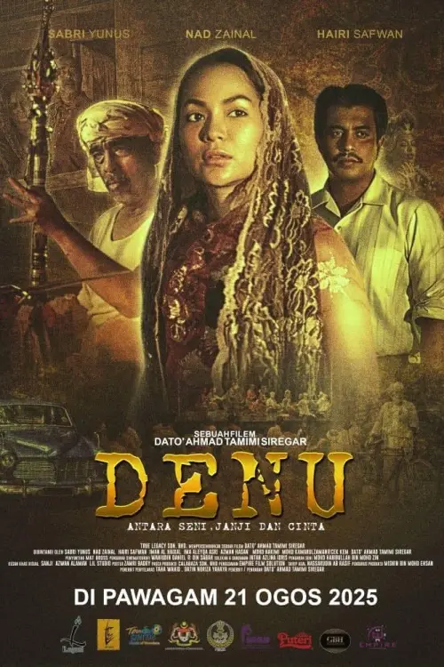 Постер до фільму "Denu"