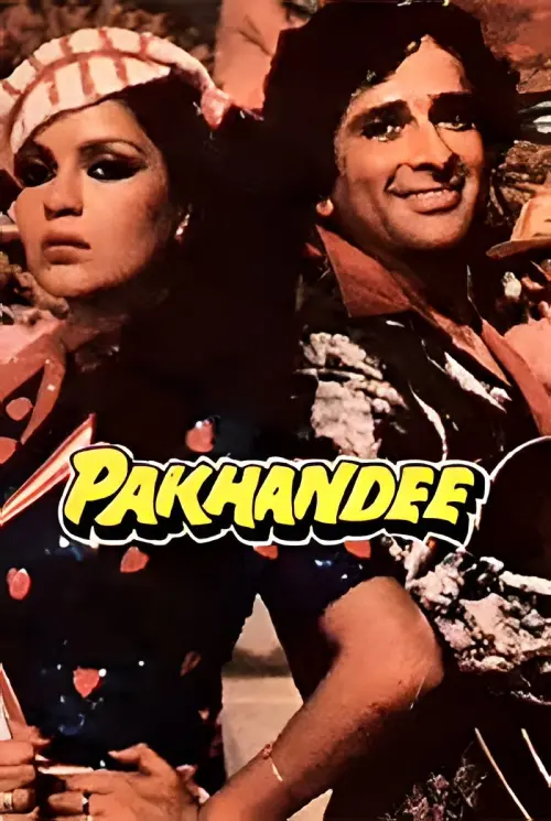 Постер до фільму "Pakhandee"