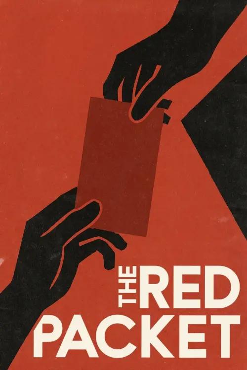 Постер до фільму "The Red Packet"