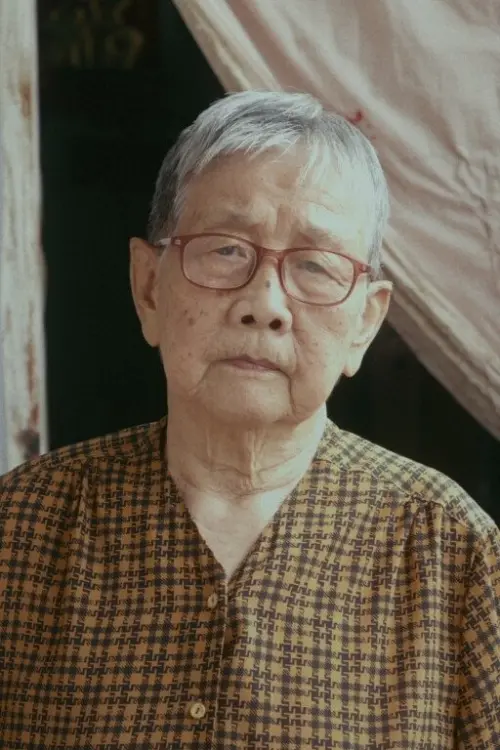 Постер до фільму "Something About Us"