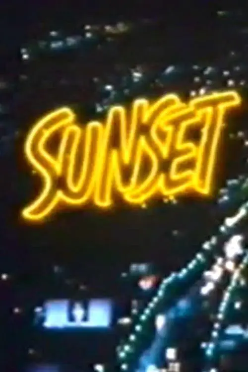 Постер до фільму "Sunset People"