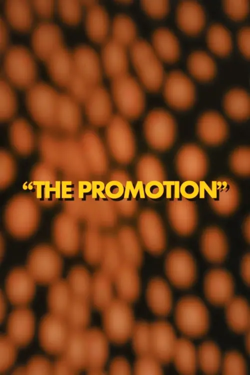 Постер до фільму "The Studio: The Promotion"