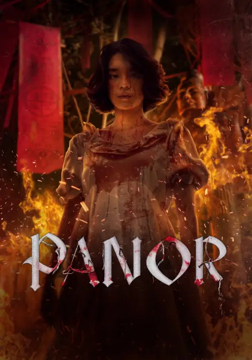 Постер до фільму "Panor"