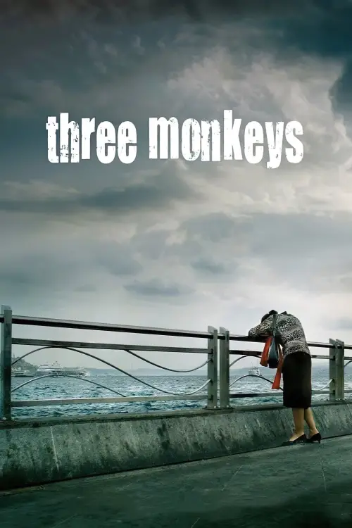 Постер до фільму "Three Monkeys"