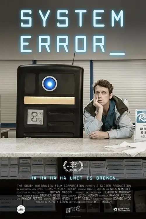 Постер до фільму "System Error"
