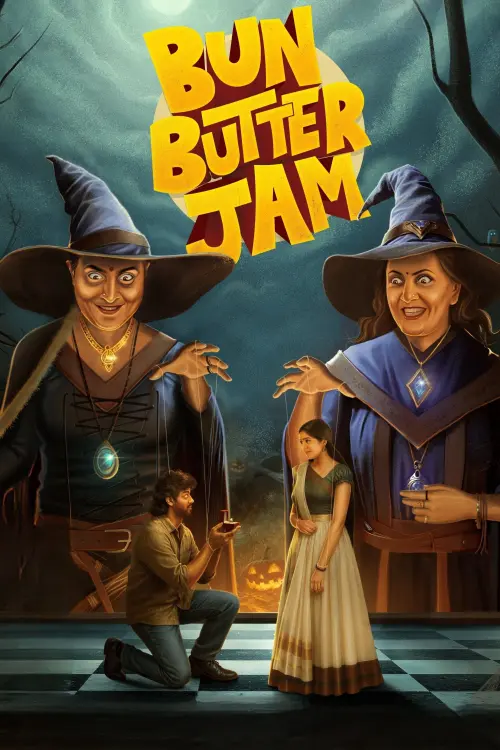 Постер до фільму "Bun Butter Jam"