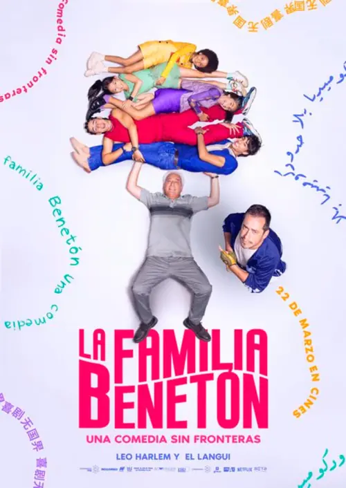 Постер до фільму "The Benetón Family"