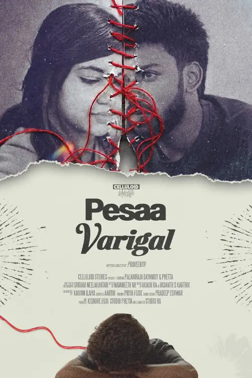 Постер до фільму "Pesaa Varigal"