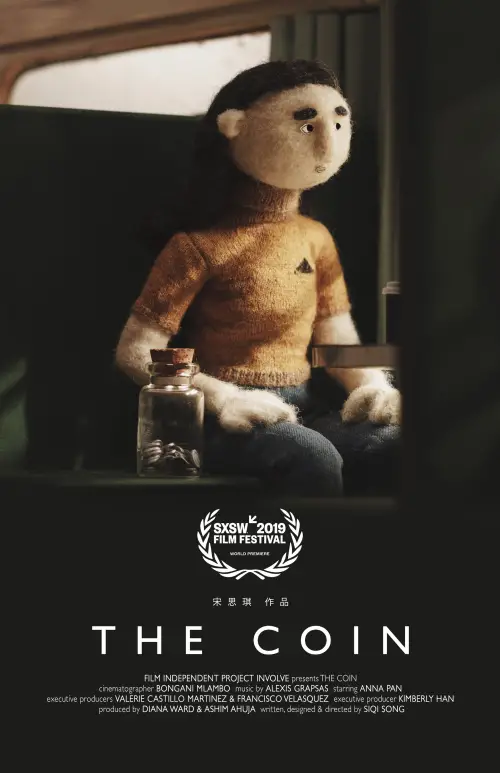 Постер до фільму "The Coin"