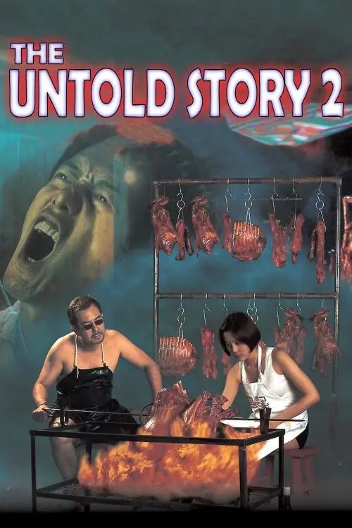Постер до фільму "The Untold Story 2"