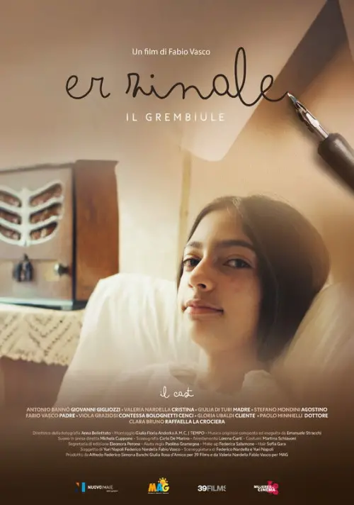 Постер до фільму "The Apron"