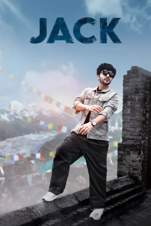 Постер до фільму "Jack"