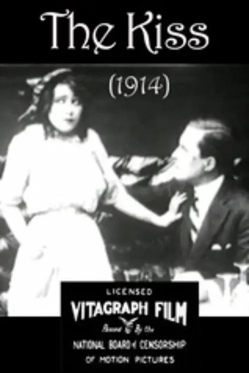 Постер до фільму "The Kiss"