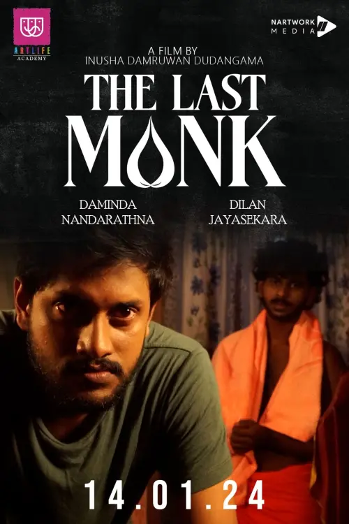 Постер до фільму "The Last Monk"