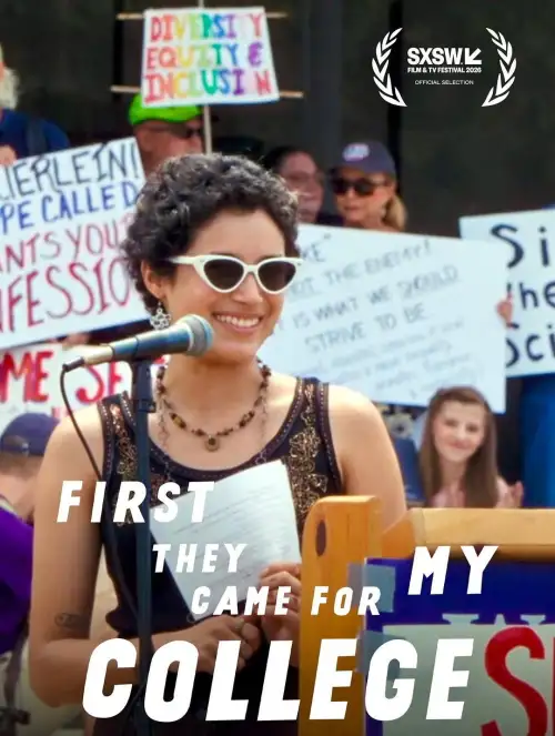 Постер до фільму "First They Came for My College"