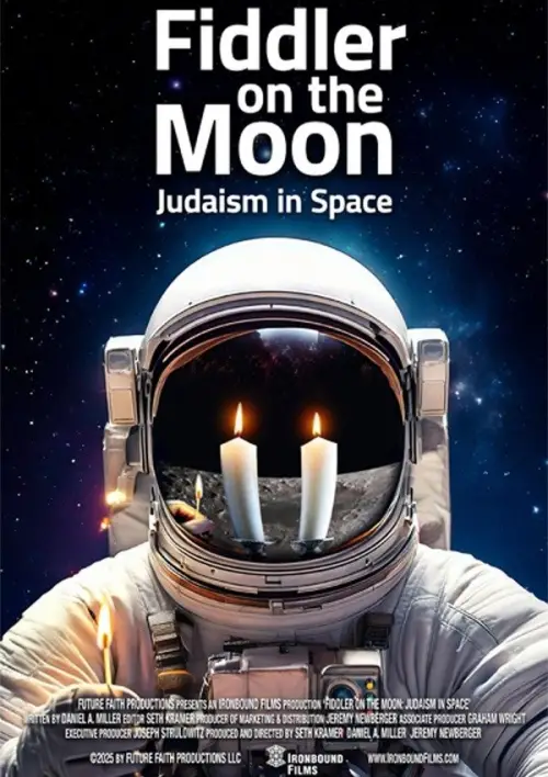 Постер до фільму "Fiddler on the Moon: Judaism in Space"