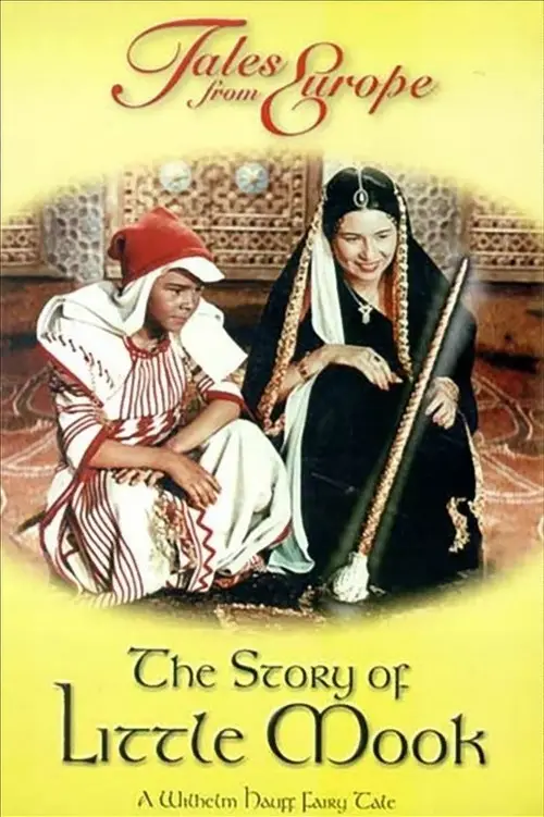 Постер до фільму "Історія про маленького Мука"