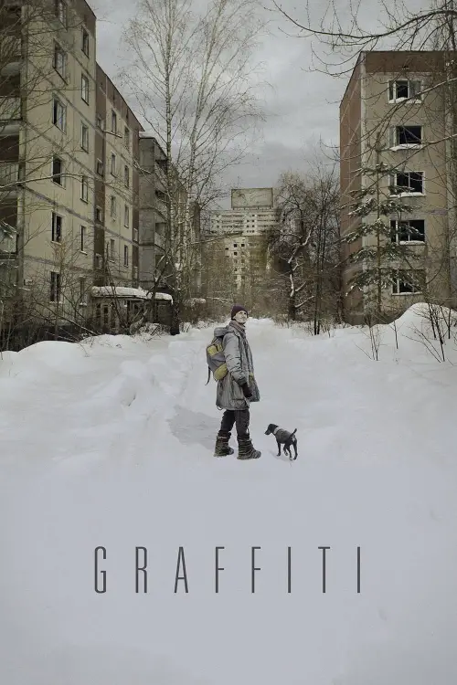 Постер до фільму "Graffiti"