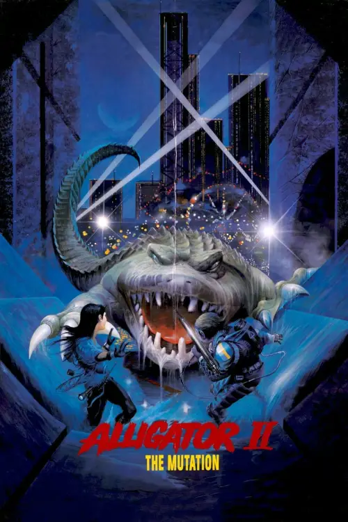 Постер до фільму "Alligator 2: The Mutation"