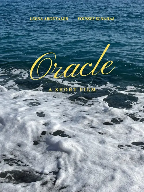 Постер до фільму "Oracle"