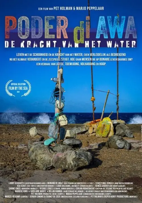 Постер до фільму "Poder di Awa"