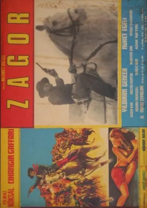 Постер до фільму "Zagor"