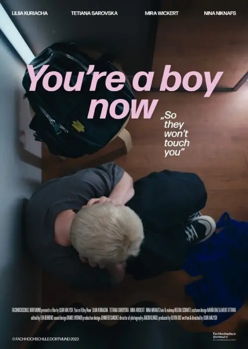 Постер до фільму "You