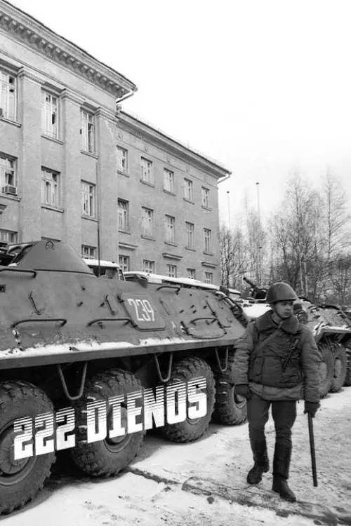 Постер до фільму "222 Days"