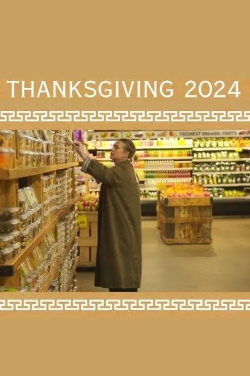 Постер до фільму "The 2024 Alison Roman Thanksgiving Special"