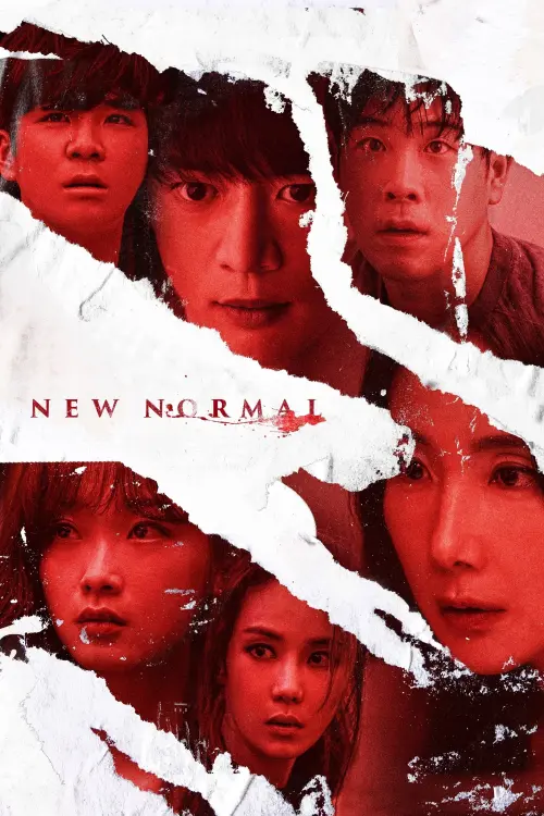 Постер до фільму "New Normal"