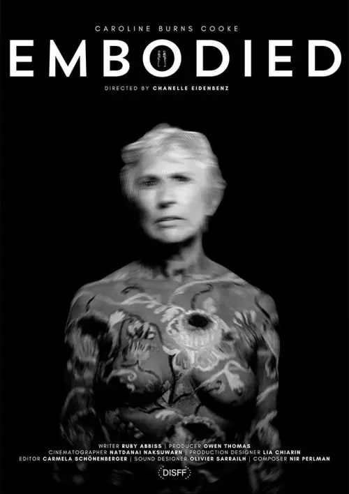 Постер до фільму "Embodied"