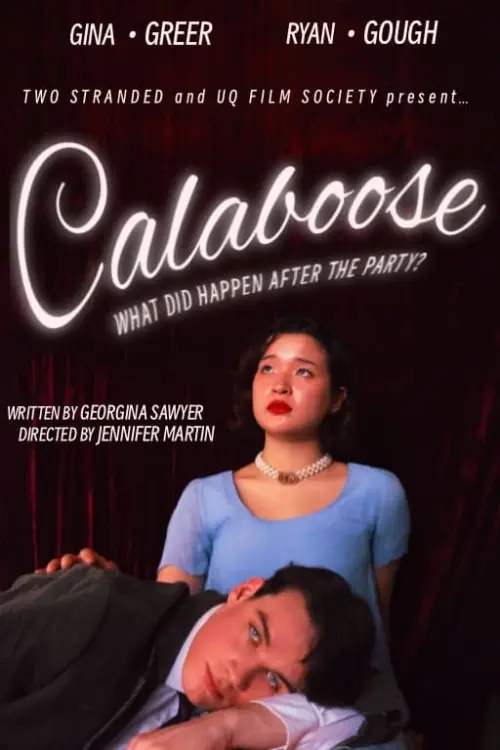 Постер до фільму "Calaboose"