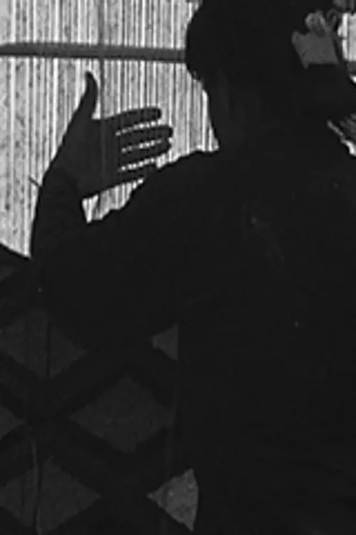 Постер до фільму "Weaving"