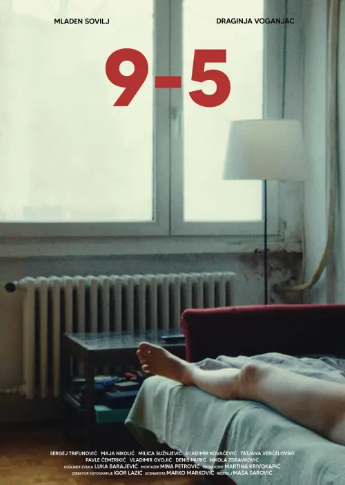 Постер до фільму "9-5"