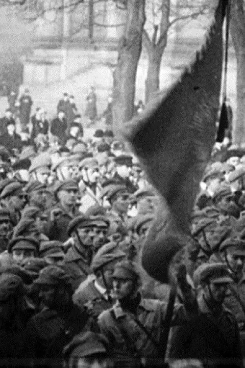 Постер до фільму "Slatan Dudow: A Film Essay about a Marxist Artist"