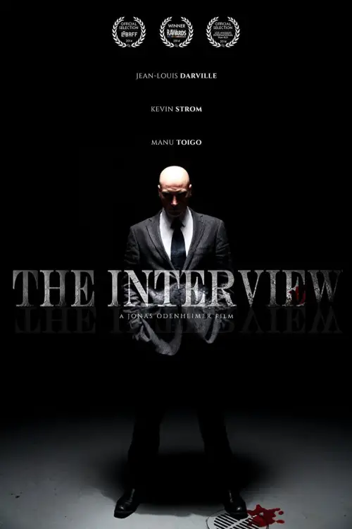 Постер до фільму "The Interview"