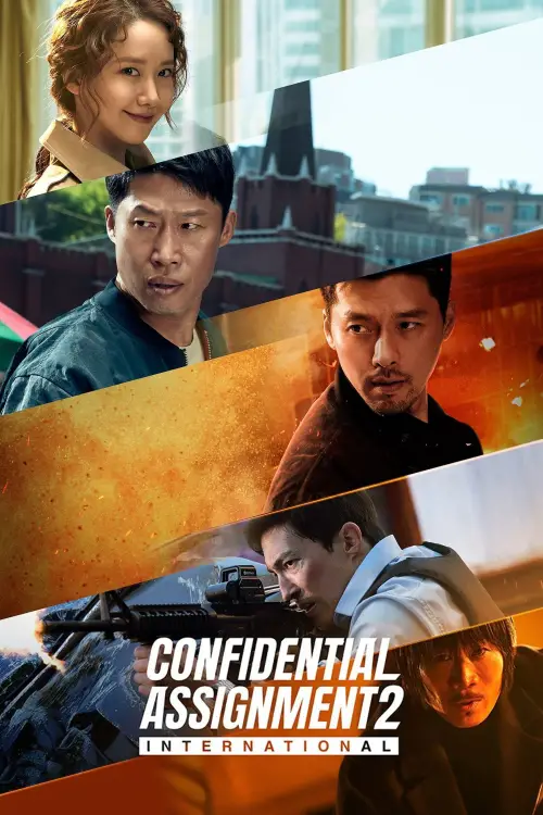 Постер до фільму "Confidential Assignment 2: International"