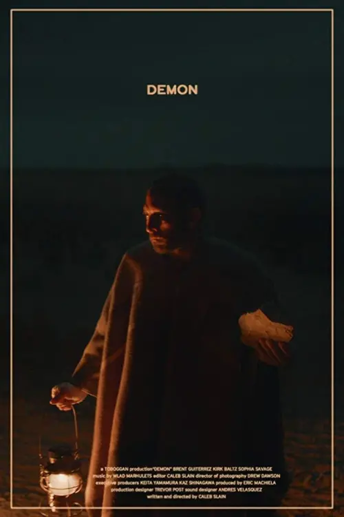 Постер до фільму "Demon"