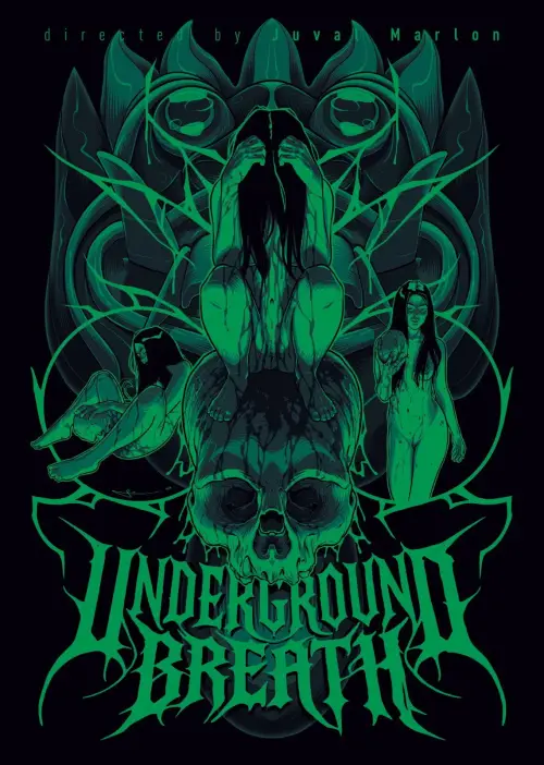 Постер до фільму "Underground Breath"
