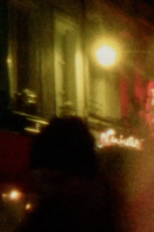 Постер до фільму "Lunette"