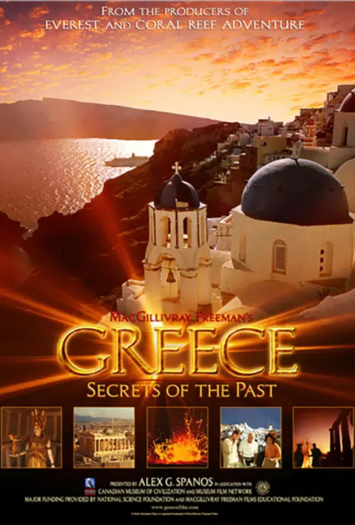 Постер до фільму "Greece: Secrets of the Past"