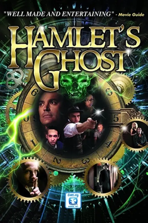 Постер до фільму "Hamlet